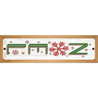 Noel White Novelty Wood Mounted Small Metal Street Sign WB-K-1658