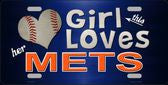 This Girl Loves Her New York Mets Novelty Metal License Plate